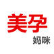 美孕孕妇装的LOGO