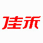 佳禾正品