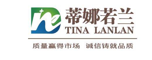 蒂娜若兰工厂直销店的LOGO