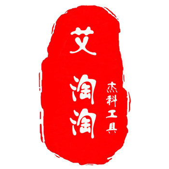 艾淘淘的LOGO