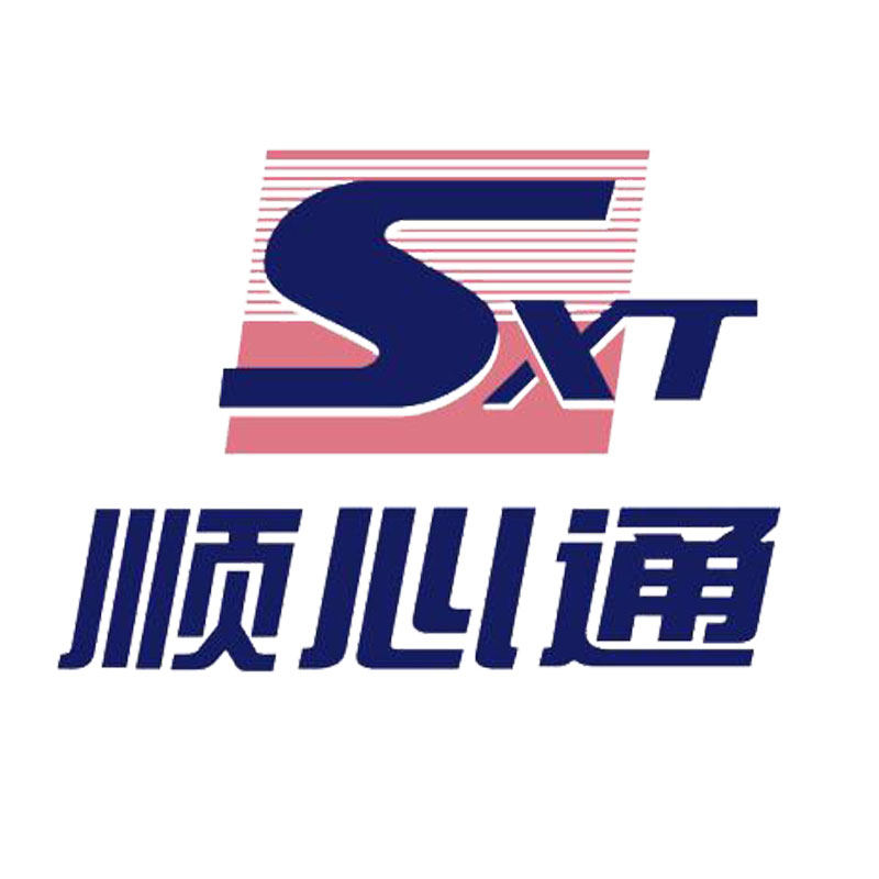 顺心通电子有限公司