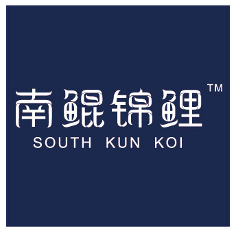 KUN宠物用品店的LOGO
