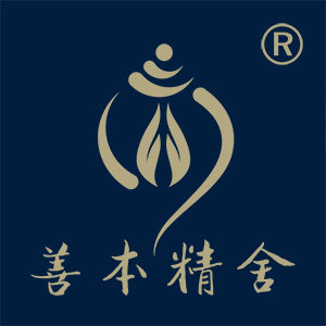 善本精舍