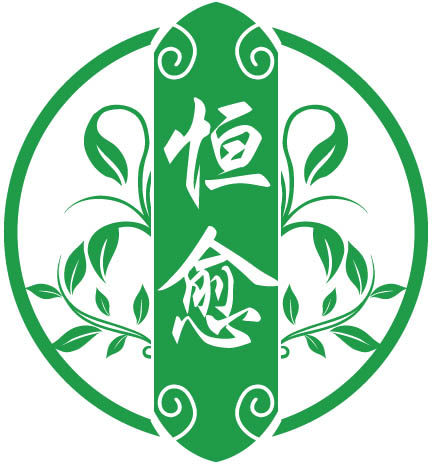 恒愈健康企业店