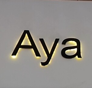 Aya家饰品