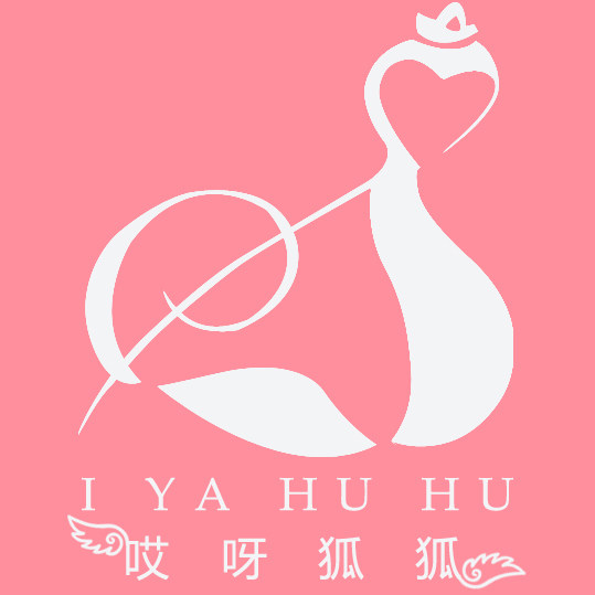狐狐家的手作定制