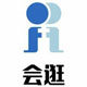 会逛