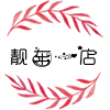 星源茂车品的LOGO