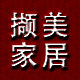 撷美家居的LOGO