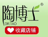 陶博士植物染发馆