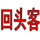木才168的LOGO