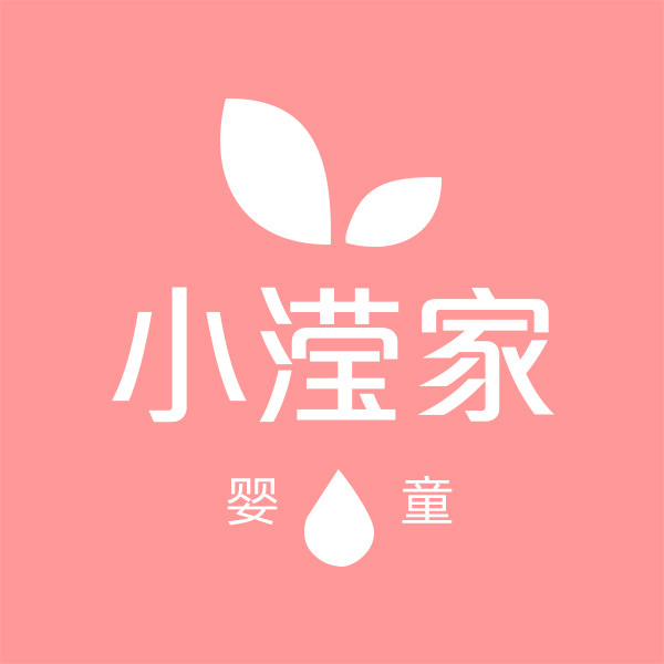 小滢家的童装店的LOGO