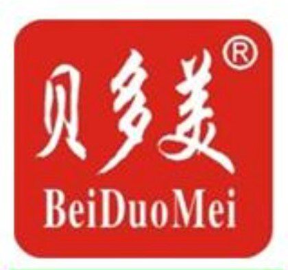 贝多美办公用品店