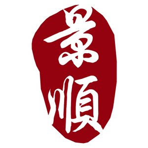 景顺家居生活馆的LOGO