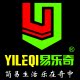 易乐奇店的LOGO