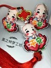 美之林梦工坊