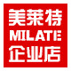 milate美莱特企业店
