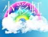 龙泉剑氏太极剑的LOGO