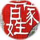 TopName起名软件工作室的LOGO