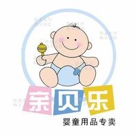 阳光宝贝母婴实体店