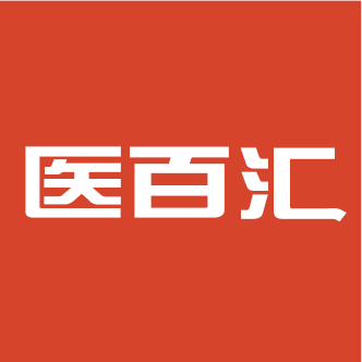 医百汇