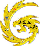 鑫盛达汽配精品店的LOGO