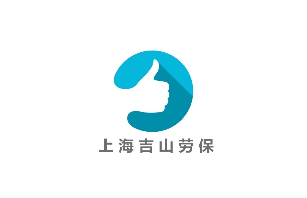 上海鼎珏商贸有限公司