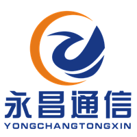 永昌通讯