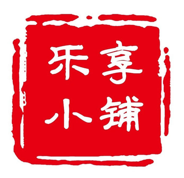 鼎厚地面保护膜工厂