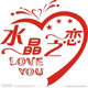淘我喜欢一号店的LOGO