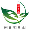 醉香茗茶叶专业高山茶