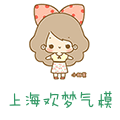 欢梦游乐设备厂