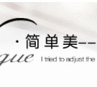 简单美仿真电视电脑模型厂家