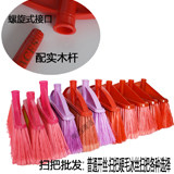 宏雅清洁百货用品