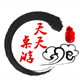 天天桌游卡牌店的LOGO