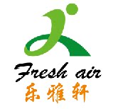 乐雅轩 高品质室内香水