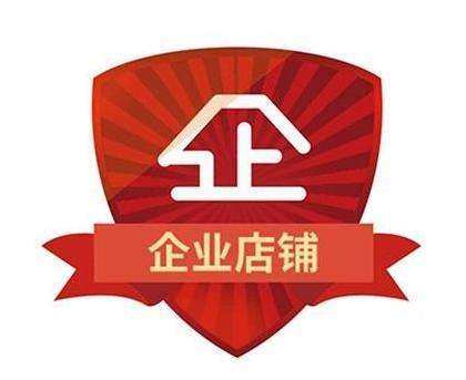 清河县财鼎汽车配件有限公司