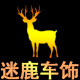 十色鱼雨伞小店的LOGO
