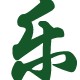 小田蔬菜种苗臻选店的LOGO