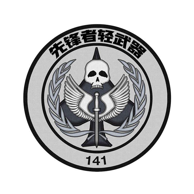 星火重工