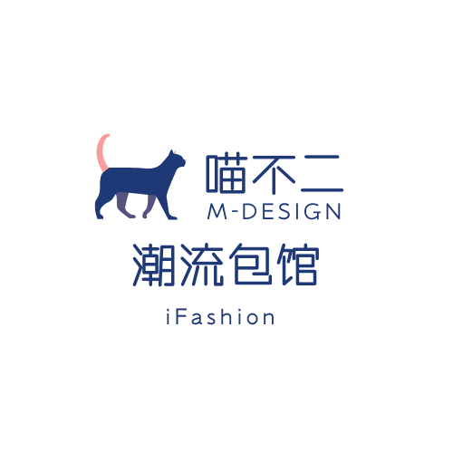 MewTwo喵不二原创箱包的LOGO