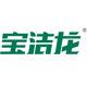 宝洁龙集团直销中心的LOGO