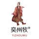 奕州牧官方品牌店的LOGO