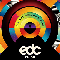 EDC文玩工厂