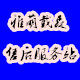 美容仪吹风机之家的LOGO