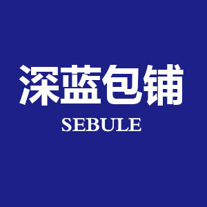 ZONEBEST 企业店