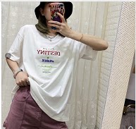 老板娘福利店