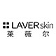 LAVER莱薇尔正品店的LOGO