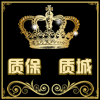 渔场活体鱼虾的LOGO