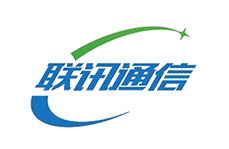 深圳市联讯通信科技有限公司